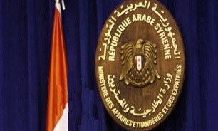 Нападение США на позиции ИГИЛ на основании согласованности с Сирией 